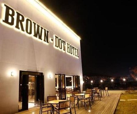 Brown Dot Hotel Busan Station المظهر الخارجي الصورة