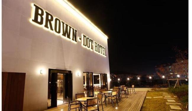 Brown Dot Hotel Busan Station المظهر الخارجي الصورة