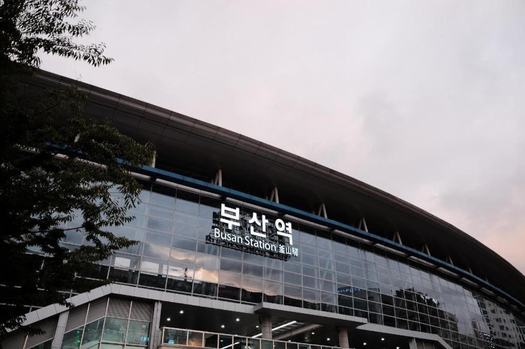 Brown Dot Hotel Busan Station المظهر الخارجي الصورة