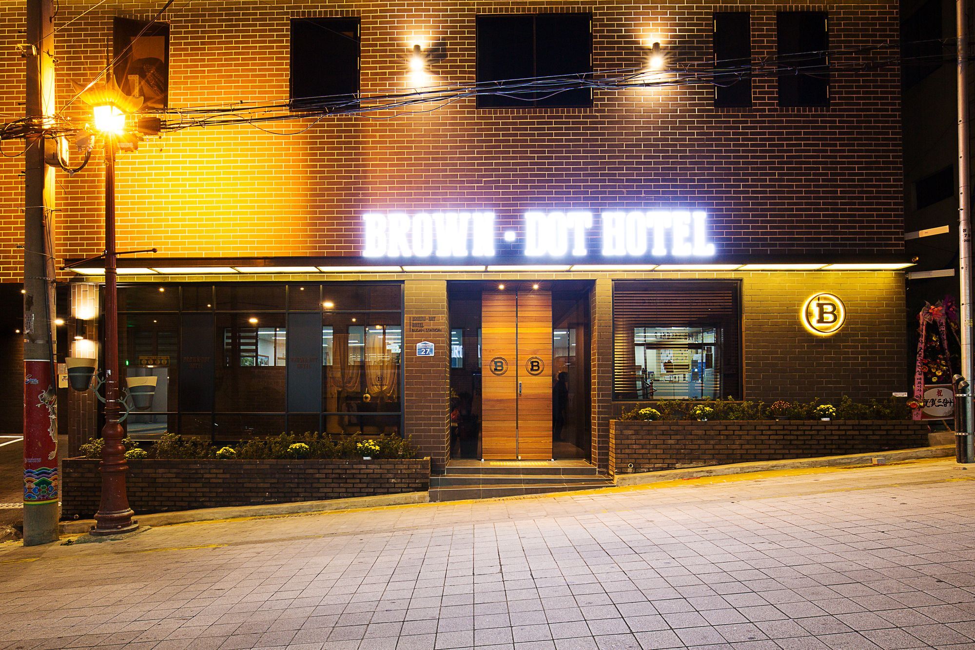 Brown Dot Hotel Busan Station المظهر الخارجي الصورة